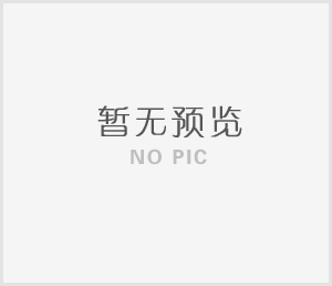 軟件園孵化器組織企業(yè)參加北京第十三批海聚工程申報(bào)政策講解會(huì)